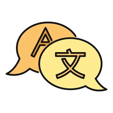 Speech bubbles showing letters for language translation Stockillustratie