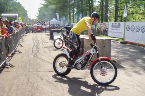 Speech on Motobikes. Stock Photos