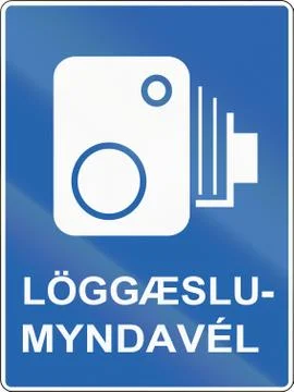 Speed Camera In Iceland Stock Illustration