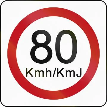 Speed Limit 80 in Brunei Stock Illustration