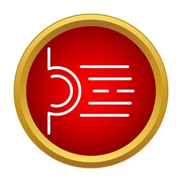 Speed lines icon representing fast movement Stock Illustration