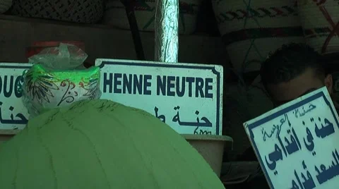 Spices Video stock 7735022