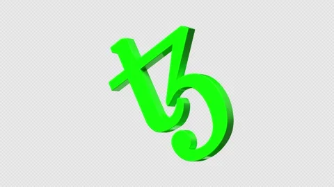 Spinning 3D tezos sign crypto currency on transparent background in 4K Stock Footage 202637451