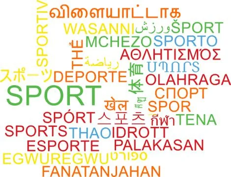 Sport multilanguage wordcloud background concept Illustrazione stock