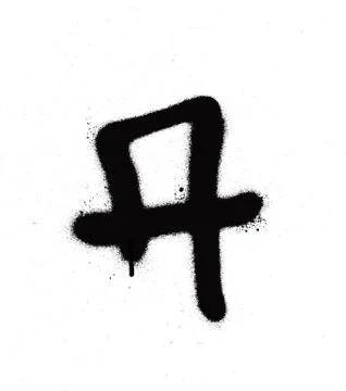 Sprayed A font graffiti with leak in black over white Stock Illustration
