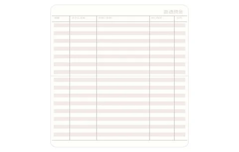 Spread page of passbook with nothing filled in..Translation, savings account, Illustrazione stock
