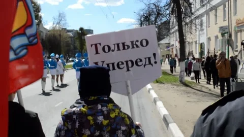 Spring and Labor Day Stock Footage 314201921