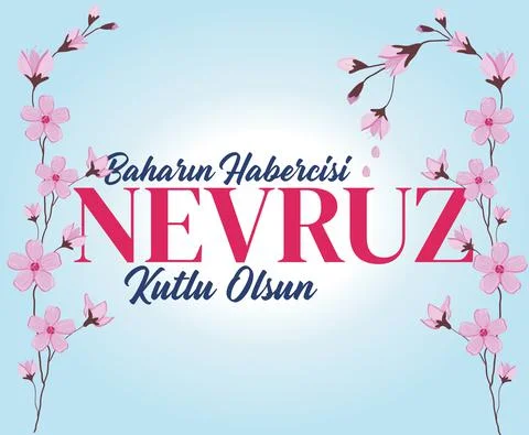 Spring celebration vector design "Baharin ve kardesligin simgesi nevruz bayra Stock Illustration