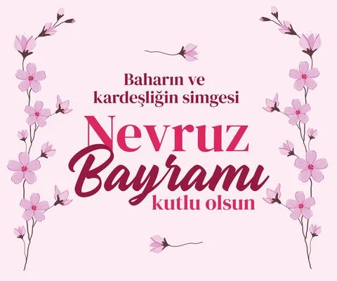 Spring celebration vector design "Baharin ve kardesligin simgesi nevruz bayra Stock Illustration