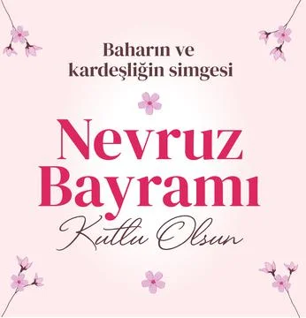 Spring celebration vector design "Baharin ve kardesligin simgesi nevruz bayra Stock Illustration