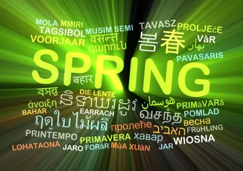 Spring multilanguage wordcloud background concept glowing Stock Illustration