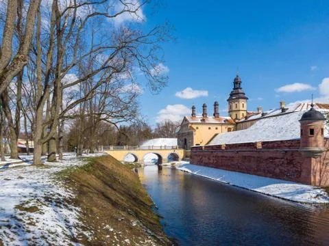 Spring in the Nesvizh Castle Stock Photos