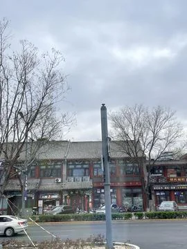 Springtime Beijing street view through bus window Foto stock