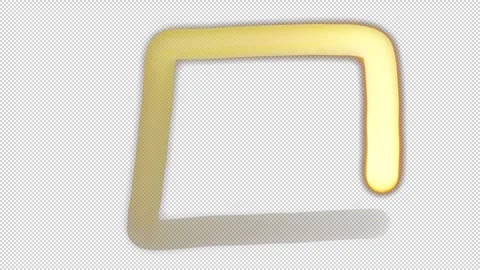 Square 2 Lightpainting Video stock 280772692