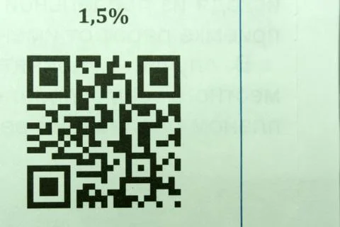 Square bar code Isolated on White Background. Foto stock