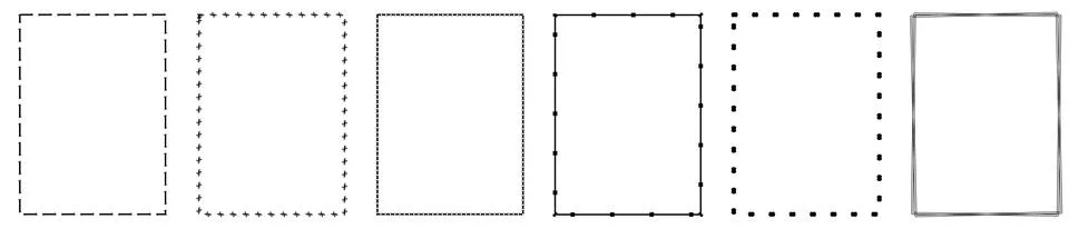 Square borders or frames isolated on white, vector illustration.  イラスト素材