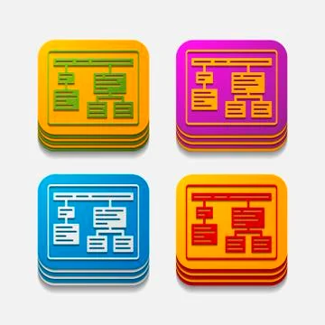 Square button: chart Stock Illustration