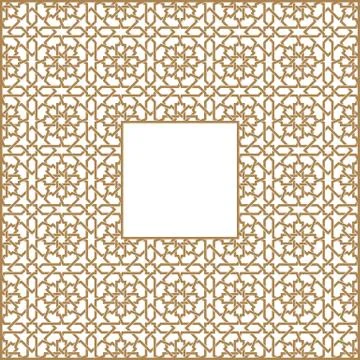 Square frame of the Arabic pattern of three by three blocks Stock Illustration