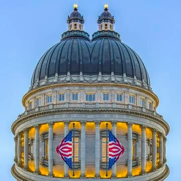 Square frame Four reflections of the capital building dome Fotos de archivo