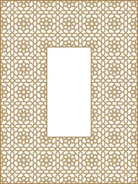 Square frame.Arabic pattern of three by four blocks 스톡 일러스트