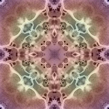 Square seamless pattern. Beautiful abstract pattern. Art kaleidoscope. prin.. Stock Illustration