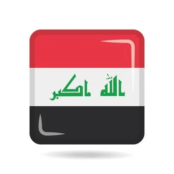 Square shape icon of the national flag of Iraq Vector illustration Stock Illustration