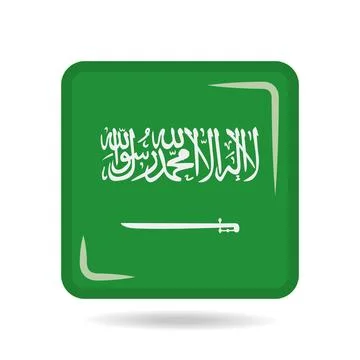 Square shape icon of the national flag of Saudi Arabia Vector illustration Stock Illustration