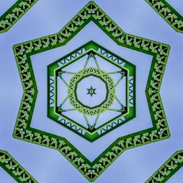 Square Symmetrical pattern design created from doubling a photo of a green Stock Photos