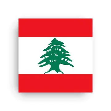 Square vector flag of Lebanon Stock Illustration