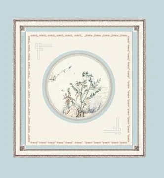 Square watercolor pattern for textile, ceramic tiles and design. Stock Illustration