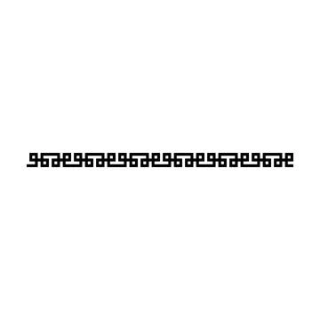 Square Wave Greek Border Seamless Geometric Decorative Divider Stock Illustration