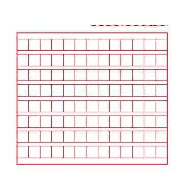 Squared manuscript icon paper vector file, isolated illustration Illustrazione stock