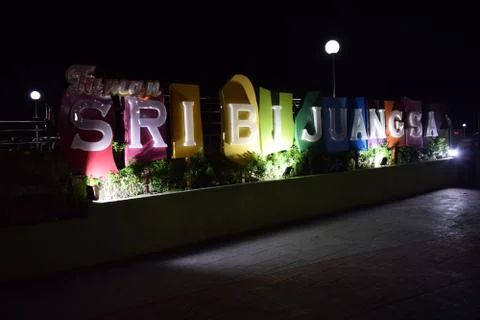 Sri Bijuangsa Park sign at night in Siak, Riau. Stock Photos
