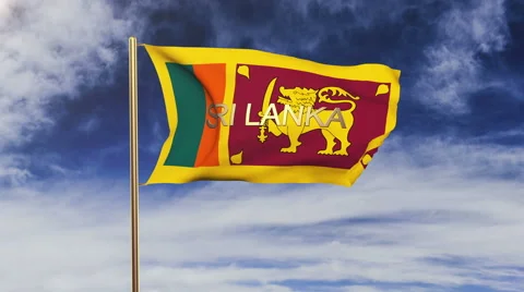 Sri Lanka flag with title waving in the wind. Looping sun rises style Stock Footage 48976635