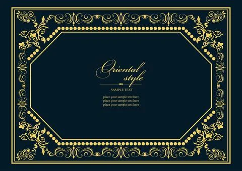 SS-3727-frame Stock Illustration