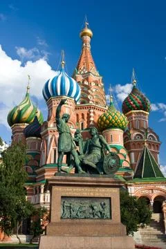 St. basil cathedral Stock Photos