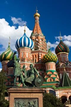 St. Basil Cathedral Foto stock
