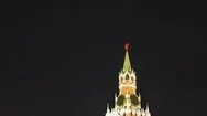 St. Basils Cathedral And Kremlin Tower At Night From Red Square Hyperlapse  Stock Footage