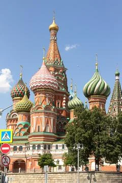 St. Basil's Cathedral on Red Square. Foto stock