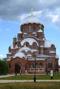 St. John the Baptist Monastery, Cathedral of Our Lady of Joy of All Who Sorrow Stock Photos