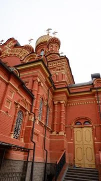 St. John the Baptist Monastery, founded in 1688. Astrakhan, Russia Foto stock