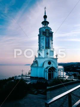 St. nicholas church, crimea, ukraine. to all dead sailors, scanned film sourc Stock Photos