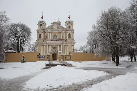 St. Peter and St. Paul's Church Stock Photos