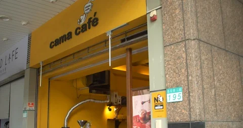 Stablized walk into authentic taipei coffee shop Stock Footage 118338537
