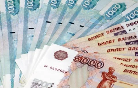 Stack of bond 5000, 1000 Stock Photos