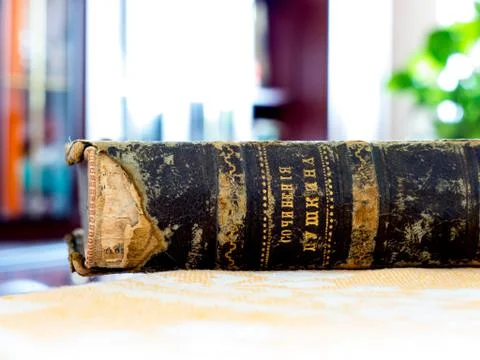 Stack of books. Foto stock