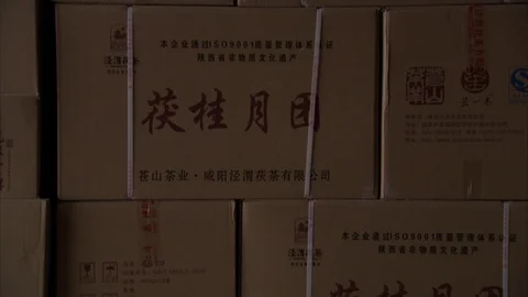 Stack of cardboard boxes in factory Stock-Footage 88546344