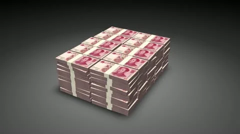 Stack of Chinese yuan - seamless loop, alpha channel included Stock Footage 12381072