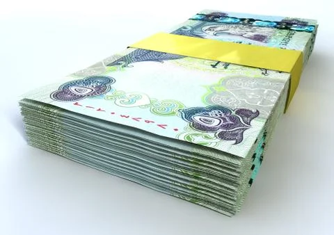 Stack dirham bank notes Illustrazione stock
