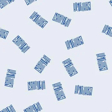 Stack paper document glyph seamless pattern Stock Illustration